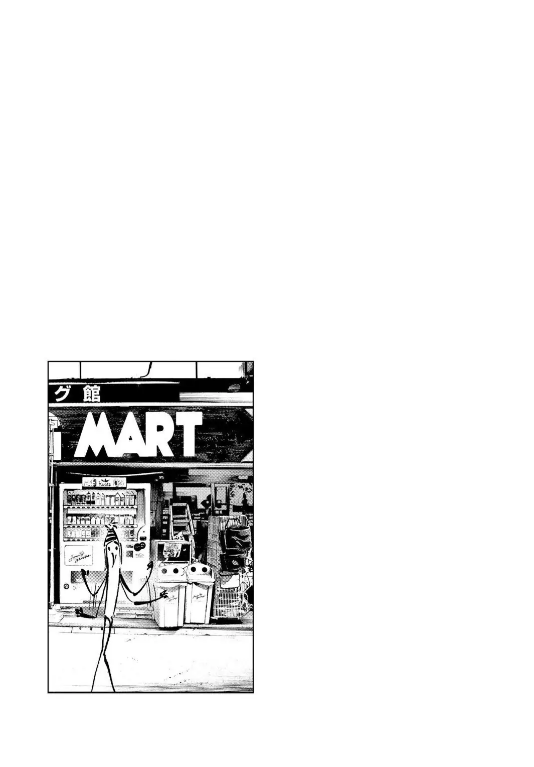 Oyasumi Punpun Chapter 50 image 20